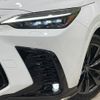 lexus nx 2022 CFJ1723318 image 14
