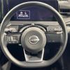 nissan note 2023 quick_quick_E13_E13-224280 image 12