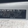 daihatsu mira-e-s 2023 -DAIHATSU--Mira e:s 5BA-LA350S--LA350S-0342314---DAIHATSU--Mira e:s 5BA-LA350S--LA350S-0342314- image 21