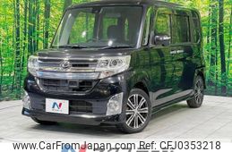 daihatsu tanto 2015 -DAIHATSU--Tanto DBA-LA600S--LA600S-0302974---DAIHATSU--Tanto DBA-LA600S--LA600S-0302974-