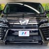 toyota vellfire 2019 -TOYOTA--Vellfire DBA-AGH30W--AGH30-0236186---TOYOTA--Vellfire DBA-AGH30W--AGH30-0236186- image 16