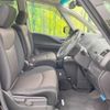 nissan serena 2016 -NISSAN--Serena DAA-HFC26--HFC26-290272---NISSAN--Serena DAA-HFC26--HFC26-290272- image 9