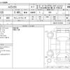 toyota hilux 2019 CFJ1718366 image 3