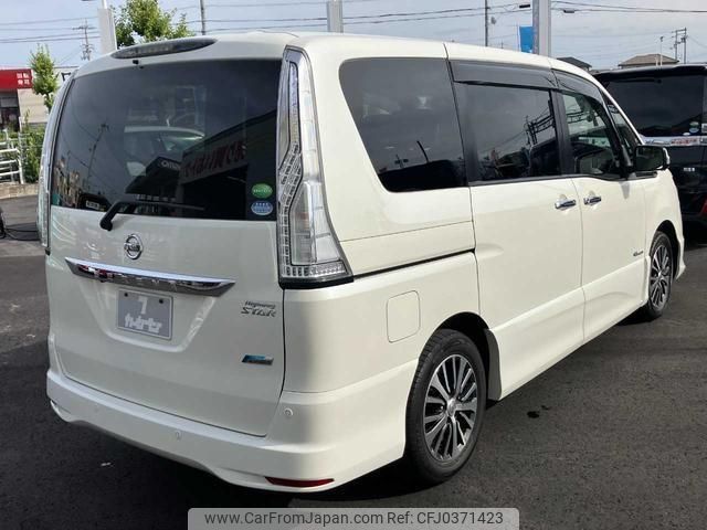 nissan serena 2016 -NISSAN--Serena HFC26--HFC26-296309---NISSAN--Serena HFC26--HFC26-296309- image 2