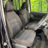 toyota roomy 2021 -TOYOTA--Roomy 5BA-M900A--M900A-0526610---TOYOTA--Roomy 5BA-M900A--M900A-0526610- image 9