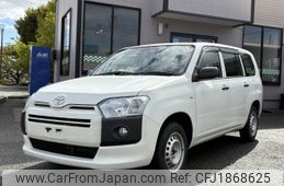 toyota probox-van 2020 CFJ1868625