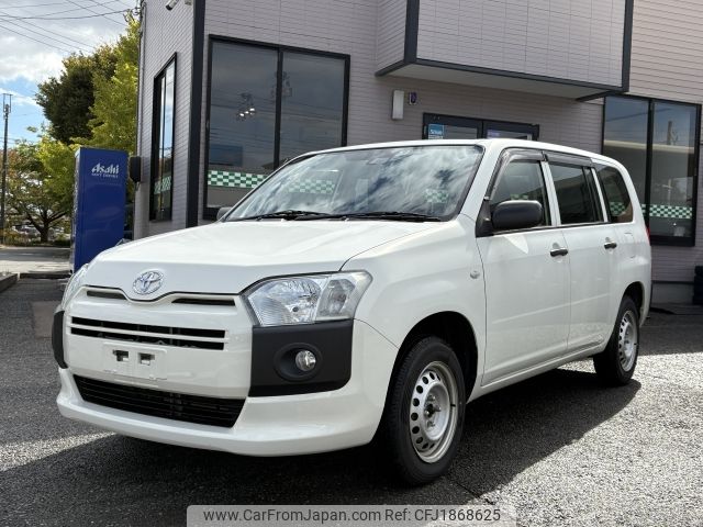 toyota probox-van 2020 CFJ1868625 image 1