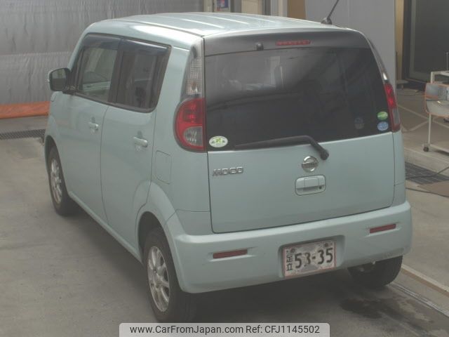 nissan moco 2012 -NISSAN--Moco MG33S-196124---NISSAN--Moco MG33S-196124- image 2