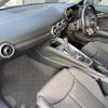 audi tt 2015 CFJ1840497 image 4