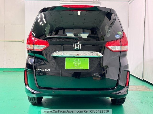 honda freed 2020 -HONDA 【名変中 】--Freed GB5--3113247---HONDA 【名変中 】--Freed GB5--3113247- image 2