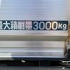 mitsubishi-fuso canter 2017 GOO_NET_EXCHANGE_0404559A30250113W001 image 24