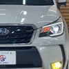 subaru forester 2015 -SUBARU--Forester DBA-SJ5--SJ5-073595---SUBARU--Forester DBA-SJ5--SJ5-073595- image 11