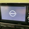 nissan dayz 2020 CFJ1577246 image 4