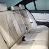bmw 5-series 2020 -BMW--BMW 5 Series 3LA-JA20PH--WBA12AG020CF54620---BMW--BMW 5 Series 3LA-JA20PH--WBA12AG020CF54620- image 12