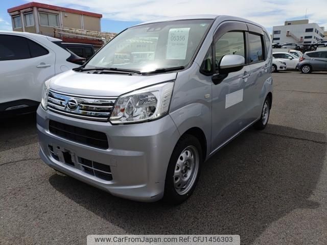daihatsu move 2020 quick_quick_DBA-L150S_LA150S-2058856 image 1