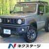 suzuki jimny-sierra 2022 -SUZUKI--Jimny Sierra 3BA-JB74W--JB74W-159957---SUZUKI--Jimny Sierra 3BA-JB74W--JB74W-159957- image 1