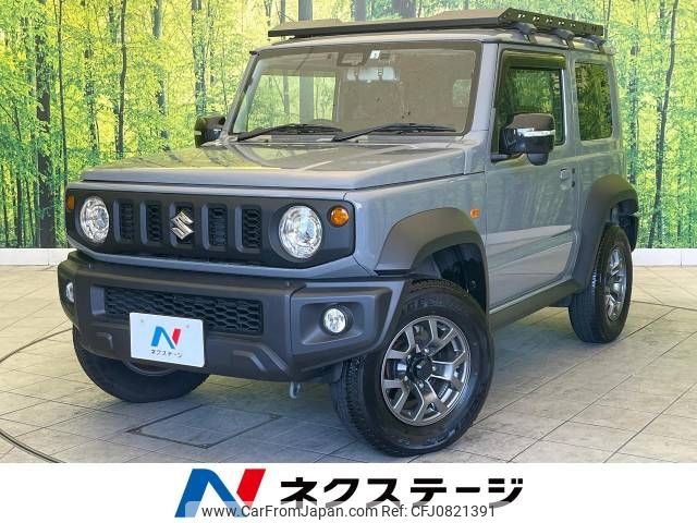 suzuki jimny-sierra 2022 -SUZUKI--Jimny Sierra 3BA-JB74W--JB74W-159957---SUZUKI--Jimny Sierra 3BA-JB74W--JB74W-159957- image 1