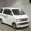 daihatsu atrai-wagon 2004 -DAIHATSU--Atrai Wagon S230G--0045510---DAIHATSU--Atrai Wagon S230G--0045510- image 1