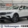 volkswagen tiguan 2021 quick_quick_5NDPC_WVGZZZ5NZMW094000 image 1