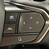 lexus lexus-lm 2024 CFJ1534537 image 7