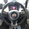 fiat fiat-others 2019 -FIAT--Fiat ABA-31214T--ZFA3120000JA60787---FIAT--Fiat ABA-31214T--ZFA3120000JA60787- image 14