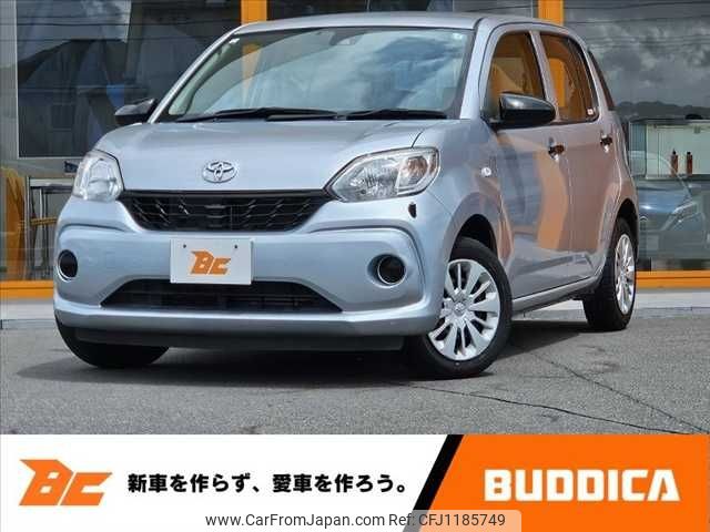 toyota passo 2016 -TOYOTA--Passo DBA-M700A--M700A-0048607---TOYOTA--Passo DBA-M700A--M700A-0048607- image 1