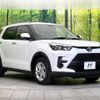 toyota raize 2022 CFJ1756537 image 16