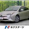 toyota prius 2016 -TOYOTA--Prius DAA-ZVW55--ZVW55-8009190---TOYOTA--Prius DAA-ZVW55--ZVW55-8009190- image 1