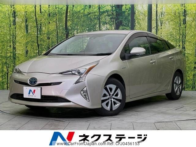 toyota prius 2016 -TOYOTA--Prius DAA-ZVW55--ZVW55-8009190---TOYOTA--Prius DAA-ZVW55--ZVW55-8009190- image 1