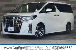 toyota alphard 2022 CFJ1692568