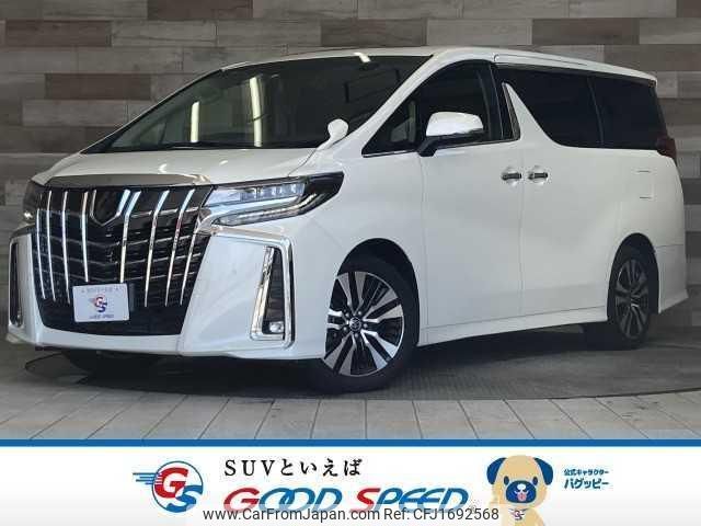 toyota alphard 2022 CFJ1692568 image 1