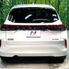 nissan aura 2023 -NISSAN--AURA 6AA-FE13--FE13-295907---NISSAN--AURA 6AA-FE13--FE13-295907- image 15