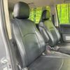 mitsubishi delica-d5 2014 -MITSUBISHI--Delica D5 LDA-CV1W--CV1W-0909622---MITSUBISHI--Delica D5 LDA-CV1W--CV1W-0909622- image 9