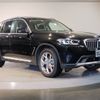 bmw x3 2024 -BMW--BMW X3 3DA-UZ20--WBA16BZ040N249***---BMW--BMW X3 3DA-UZ20--WBA16BZ040N249***- image 7