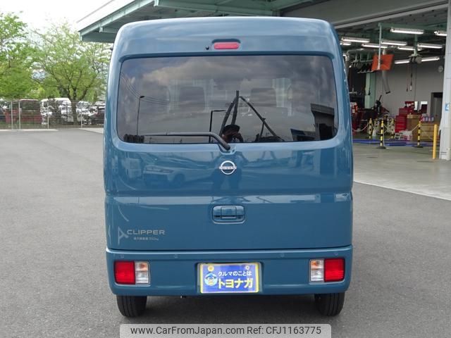 nissan clipper-van 2024 -NISSAN 【群馬 480ﾉ5192】--Clipper Van DR17V--748555---NISSAN 【群馬 480ﾉ5192】--Clipper Van DR17V--748555- image 2