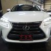 lexus nx 2015 CFJ1624208 image 8