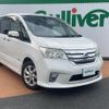nissan serena 2013 CFJ1552066 image 1