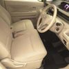 mazda flair 2021 CFJ1834157 image 6