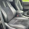 toyota harrier 2016 quick_quick_ZSU60W_ZSU60-0083695 image 4