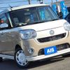 daihatsu move-canbus 2019 -DAIHATSU--Move Canbus 5BA-LA800S--LA800S-0210203---DAIHATSU--Move Canbus 5BA-LA800S--LA800S-0210203- image 2