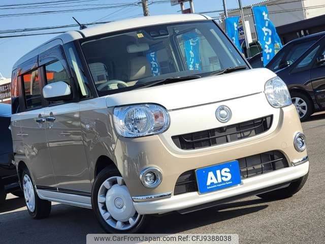 daihatsu move-canbus 2019 -DAIHATSU--Move Canbus 5BA-LA800S--LA800S-0210203---DAIHATSU--Move Canbus 5BA-LA800S--LA800S-0210203- image 2