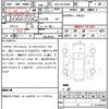 toyota granace 2022 CFJ1836734 image 7