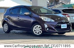 toyota aqua 2015 -TOYOTA--AQUA DAA-NHP10--NHP10-2491775---TOYOTA--AQUA DAA-NHP10--NHP10-2491775-