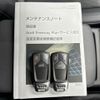audi a4 2017 AF-WAUZZZF49HA100984 image 15