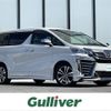 toyota vellfire 2019 -TOYOTA--Vellfire DBA-AGH35W--AGH35-0035755---TOYOTA--Vellfire DBA-AGH35W--AGH35-0035755- image 1