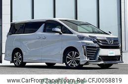 toyota vellfire 2019 -TOYOTA--Vellfire DBA-AGH35W--AGH35-0035755---TOYOTA--Vellfire DBA-AGH35W--AGH35-0035755-