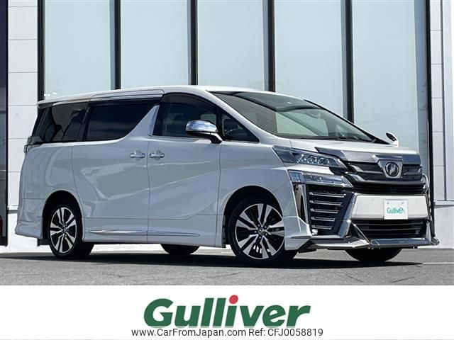 toyota vellfire 2019 -TOYOTA--Vellfire DBA-AGH35W--AGH35-0035755---TOYOTA--Vellfire DBA-AGH35W--AGH35-0035755- image 1