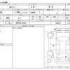 toyota roomy 2020 -TOYOTA 【神戸 531ﾄ2903】--Roomy DBA-M900A--M900A-0469534---TOYOTA 【神戸 531ﾄ2903】--Roomy DBA-M900A--M900A-0469534- image 3