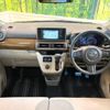 daihatsu cast 2016 -DAIHATSU--Cast DBA-LA250S--LA250S-0055728---DAIHATSU--Cast DBA-LA250S--LA250S-0055728- image 2