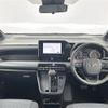 toyota noah 2022 -TOYOTA--Noah 6BA-MZRA90W--MZRA90-0010620---TOYOTA--Noah 6BA-MZRA90W--MZRA90-0010620- image 18